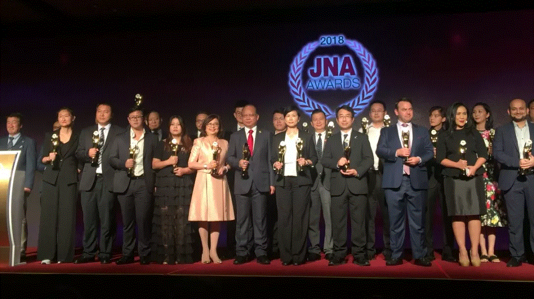 石家庄兰宇移动互联网营销有限公司入围JNA2018年度杰出企业大奖